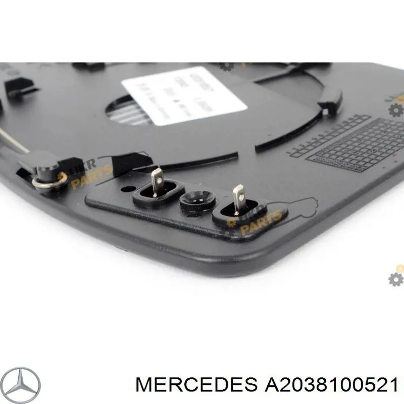A2038100521 Mercedes Дзеркальний елемент лівий