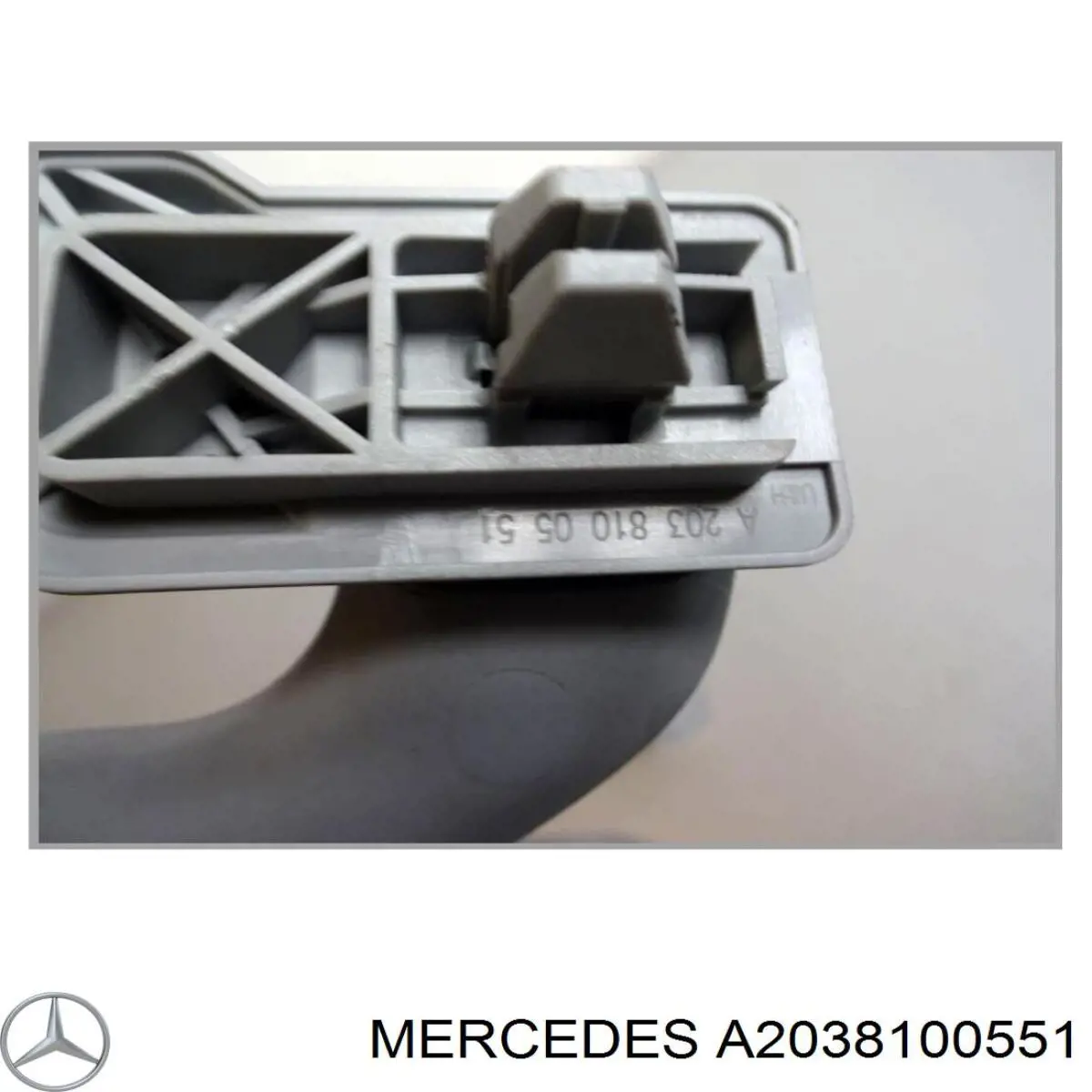 A2038100551 Mercedes 