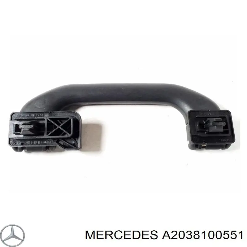  Mercedes A2038100551 ціна, від 2.48 USD