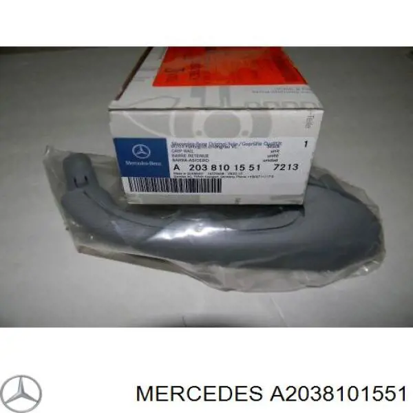 A2038101551 Mercedes Ручка передніх дверей внутрішня, ліва