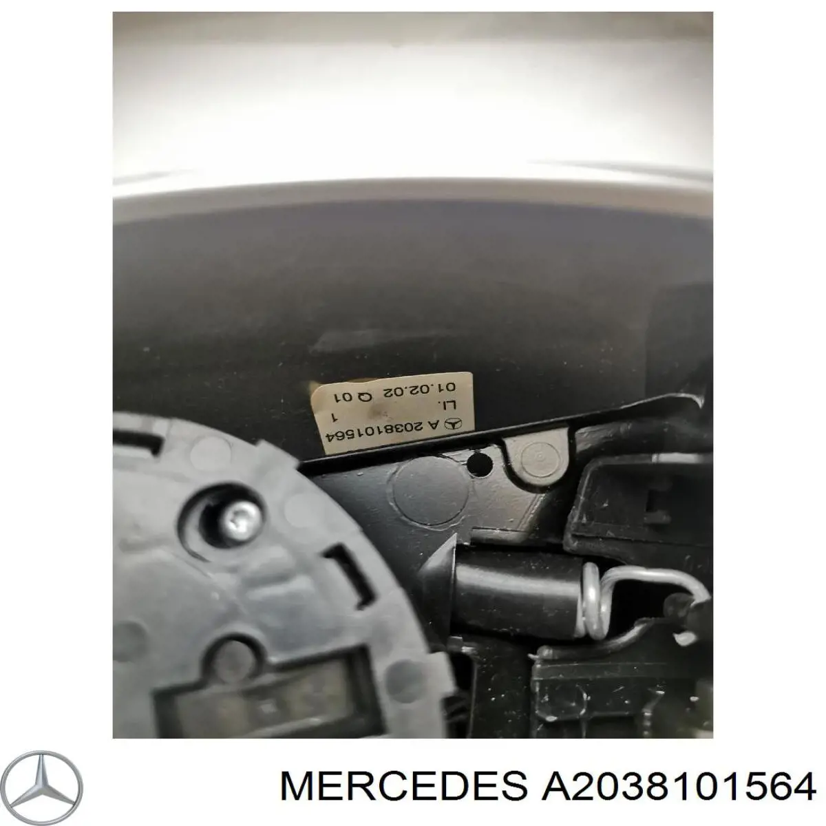 Купити A2038101564 Mercedes Бічне дзеркало заднього виду ліве