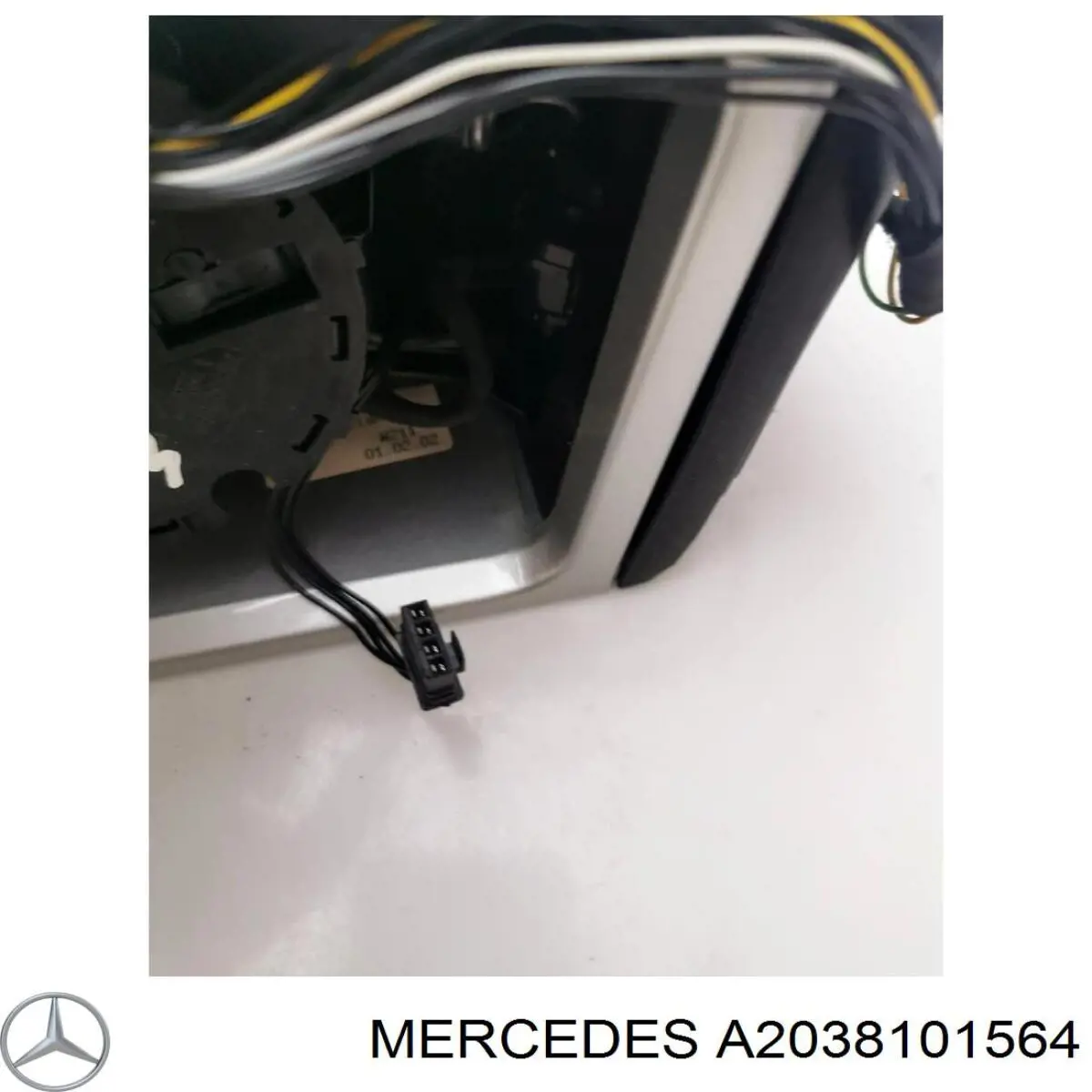 Дзеркало ліве Mercedes A2038101564
