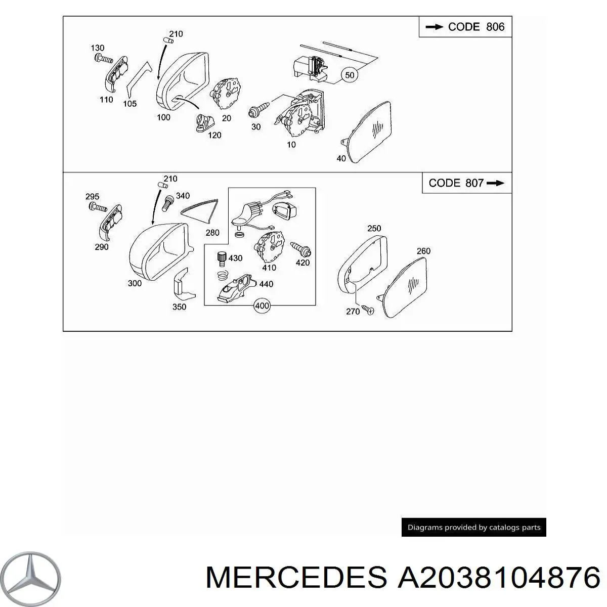 Праве бічне дзеркало Mercedes A2038104876 ціна, від 29.48 USD