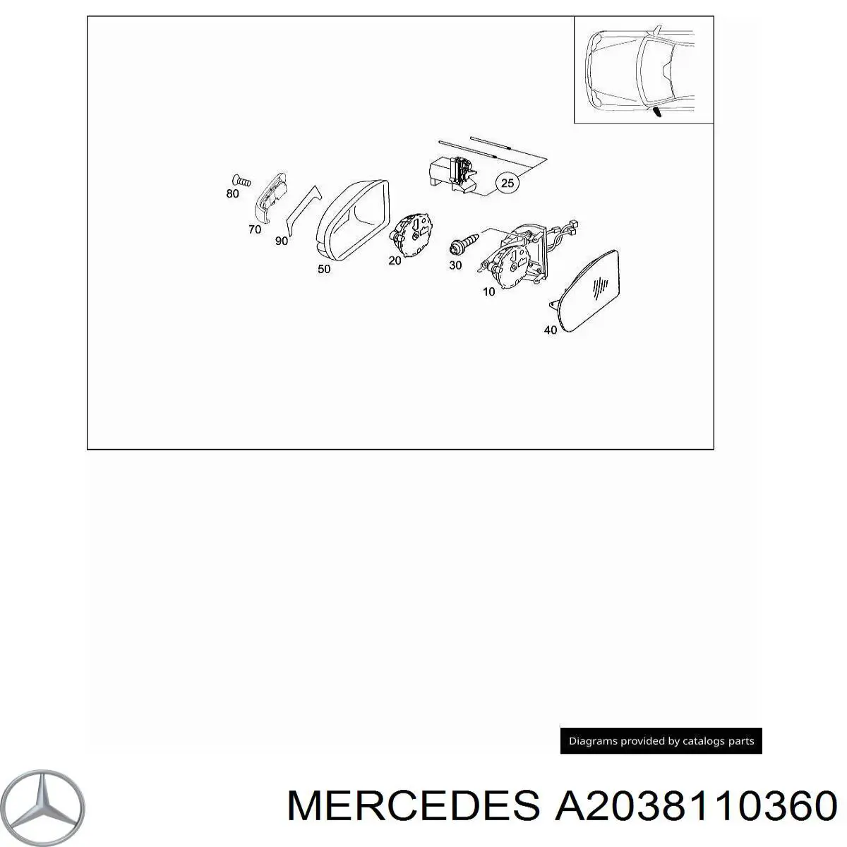 A2038110360 Mercedes корпус дзеркала заднього виду, лівого