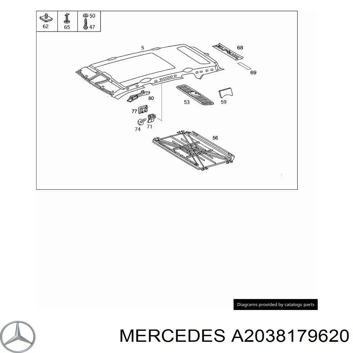 A2038179620 Mercedes 