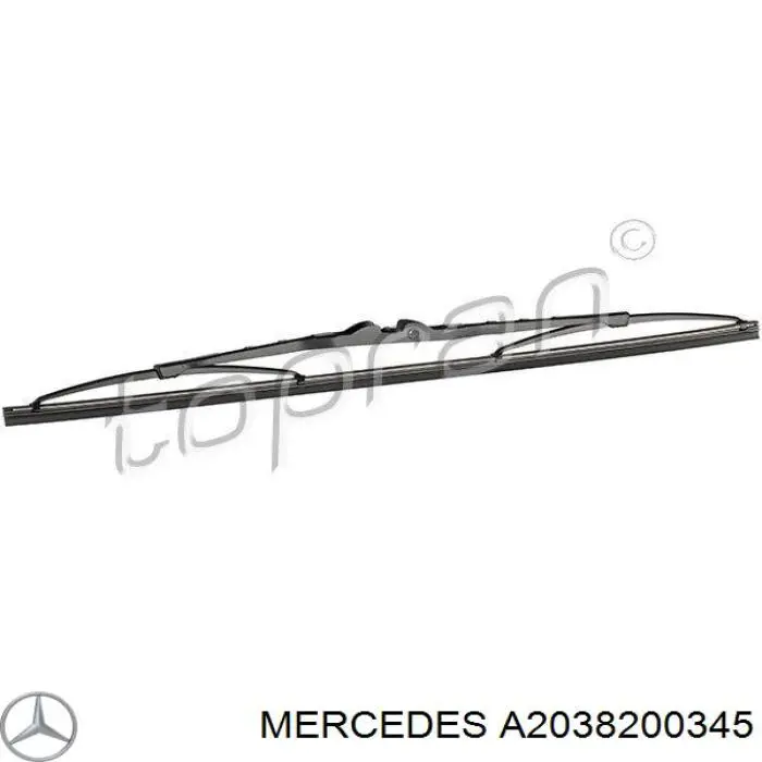 Купити A2038202445 Mercedes Важіль-поводок склоочисника заднього скла