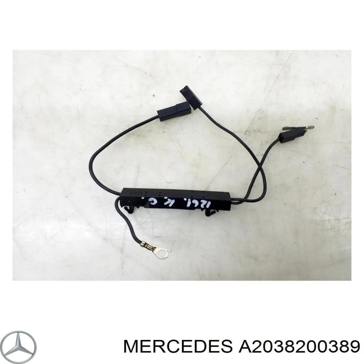  Mercedes A2038200389 ціна, від 24.07 USD