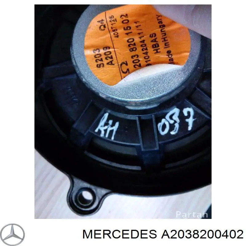  Mercedes A2038200402 ціна, від 56.88 USD