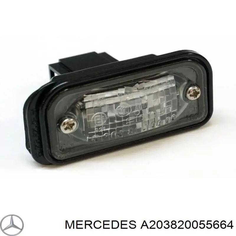 Ліхтар підсвічування заднього номерного знака Mercedes A203820055664 ціна, від 13.38 USD
