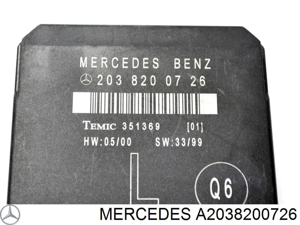 Купити A2038200726 Mercedes Блок комфорту задніх дверей