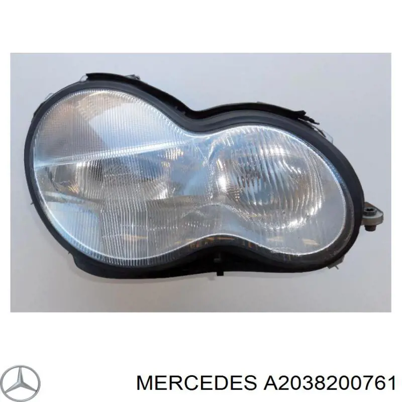 A2038200761 Mercedes Фара дальнього світла в зборі