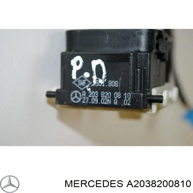 Купити A2038200810 Mercedes 