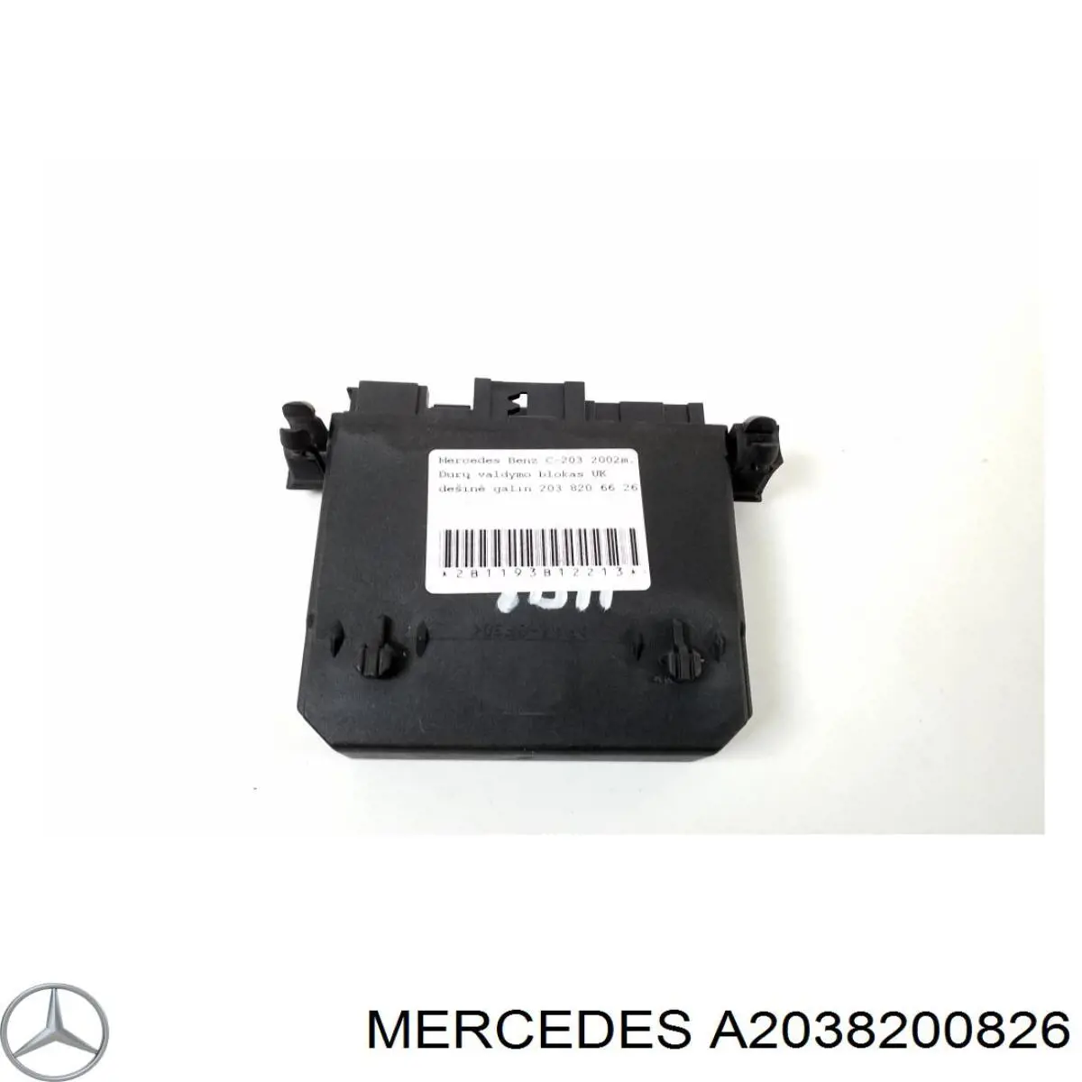 Блок комфорту задніх дверей Mercedes A2038200826 ціна, від 6.33 USD