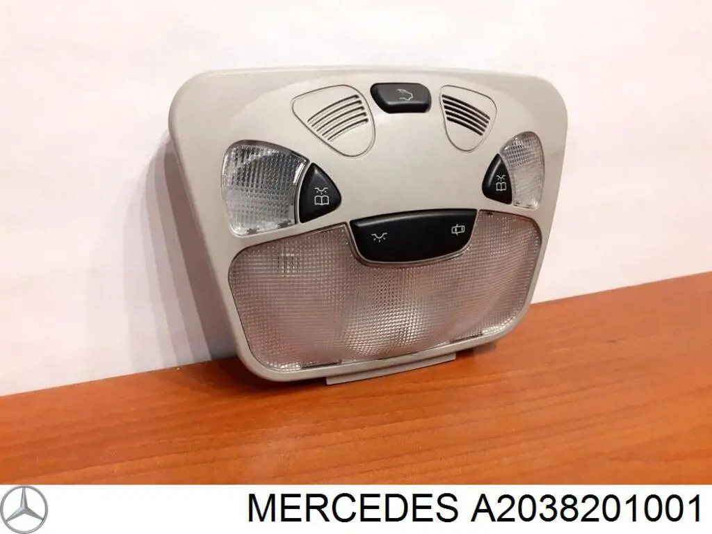 Плафон освітлення кабіни на Mercedes C (CL203)