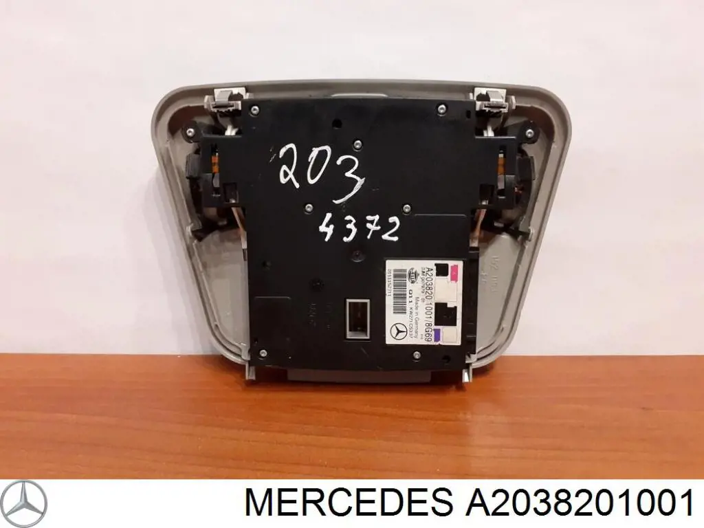 Плафон освітлення салону/кабіни Mercedes A2038201001 ціна, від 5.46 USD