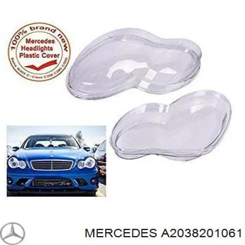 A2038201061 Mercedes Основна фара - вставка