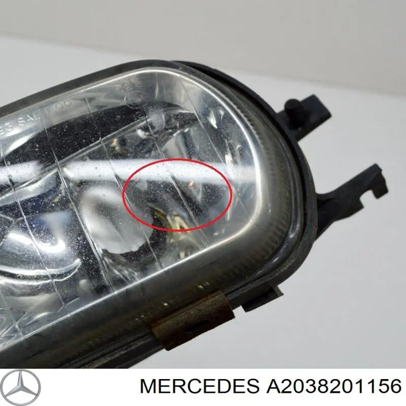 Купити A2038201156 Mercedes Фара протитуманна, ліва