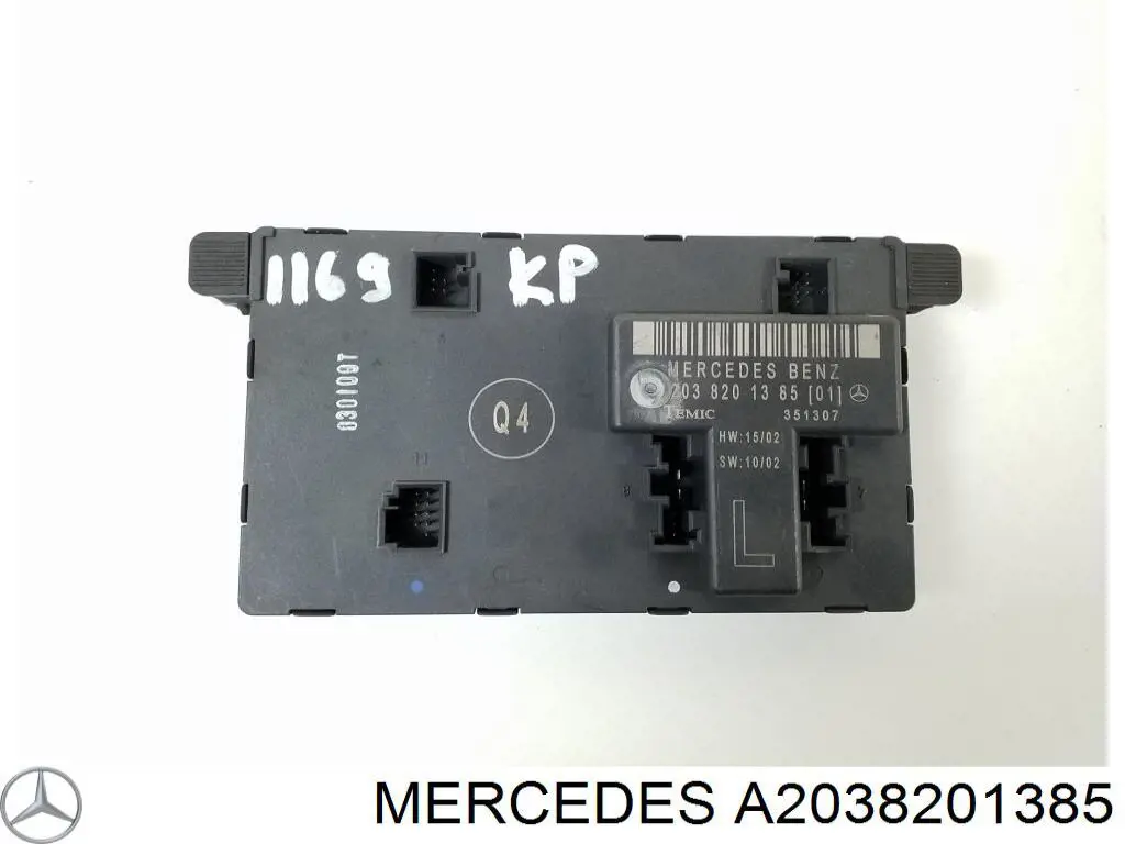 Блок комфорту передніх дверей Mercedes A2038201385 ціна, від 7.59 USD