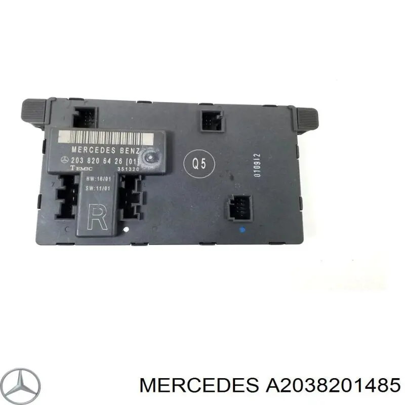 Блок комфорту A2038201485 Mercedes