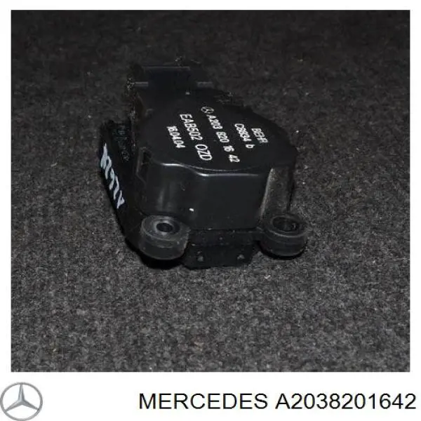 Привід заслінки печі A2038201642 Mercedes