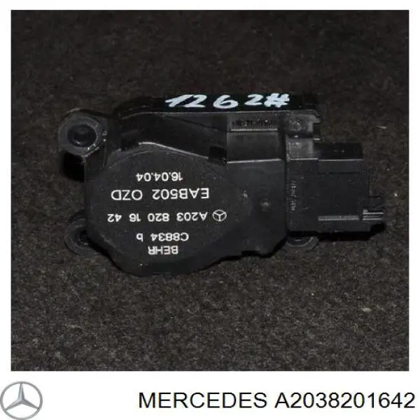 Привід системи автоматичного управління обігрівачем Mercedes A2038201642