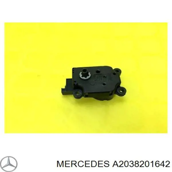 A2038201642 Mercedes двигун заслінки печі