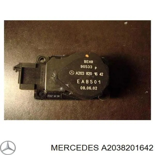 Купити A2038201642 Mercedes Привід заслінки печі