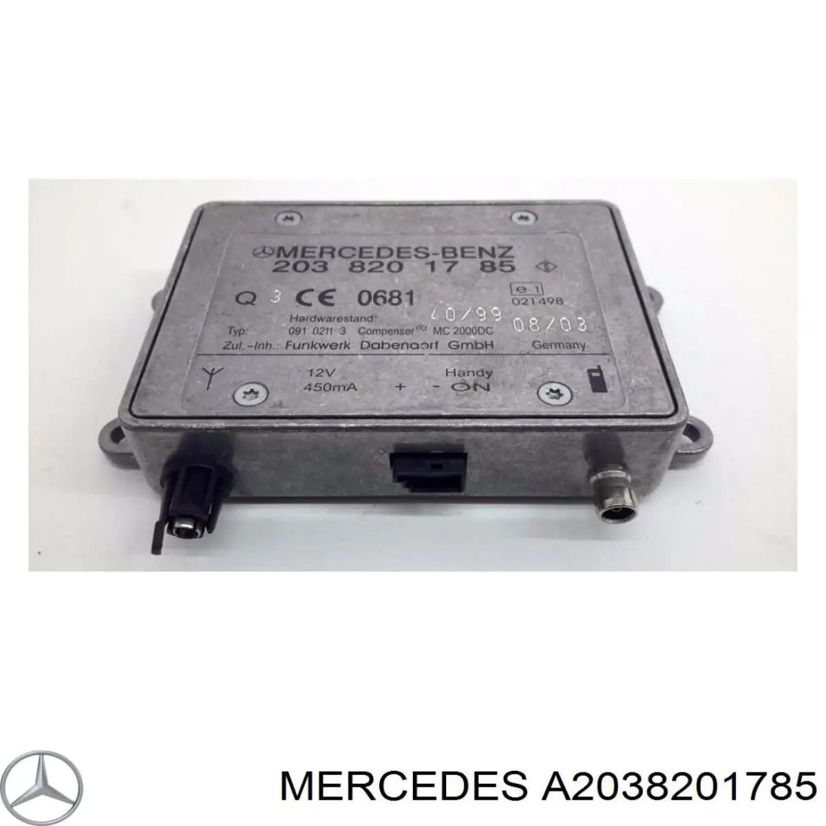 A2038201785 Mercedes підсилювач сигналу антени