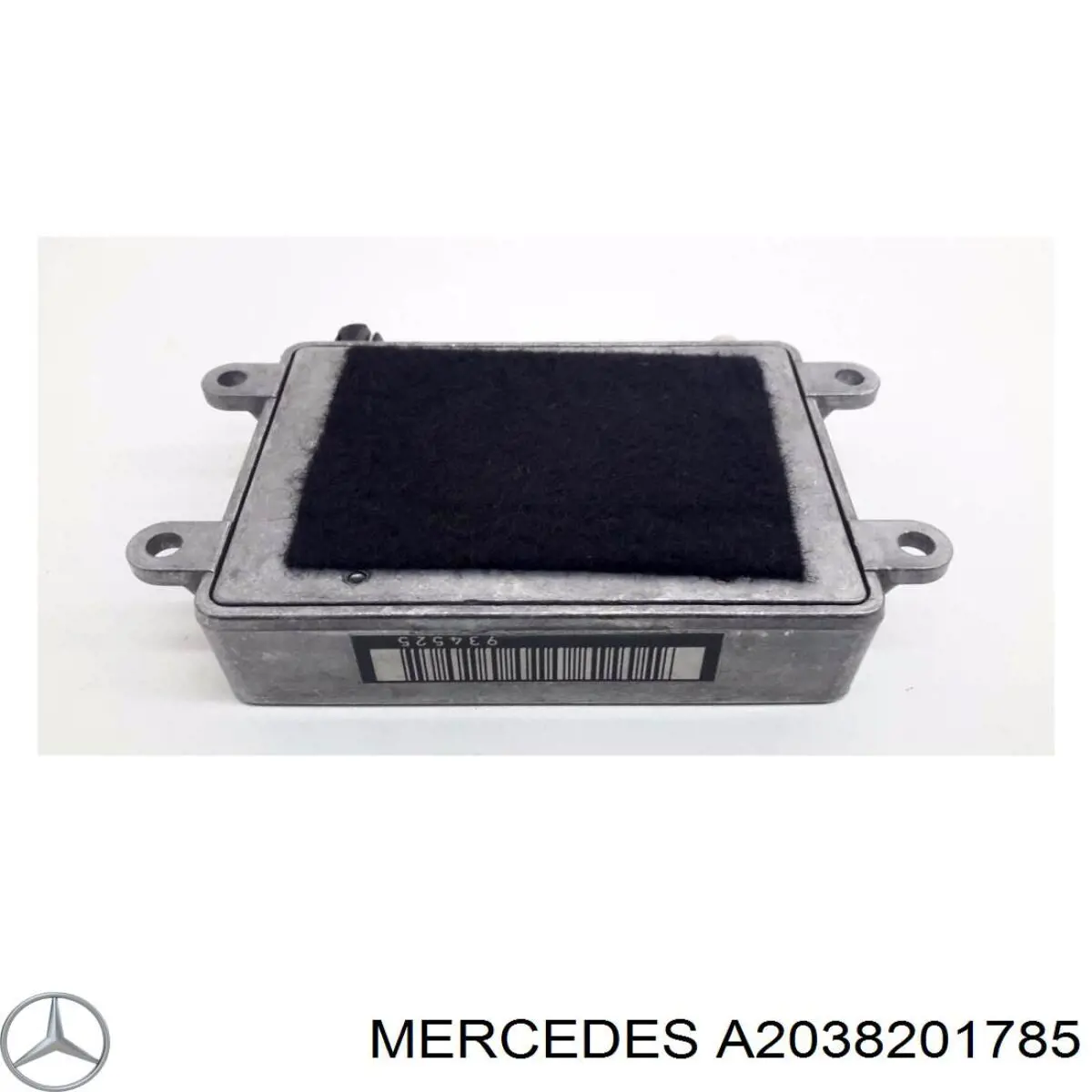 Підсилювач сигналу антени Mercedes A2038201785 ціна, від 6.33 USD