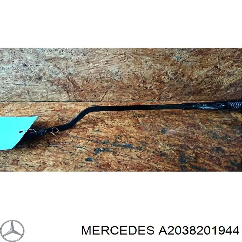 A2038201944 Mercedes Ричаг двірника