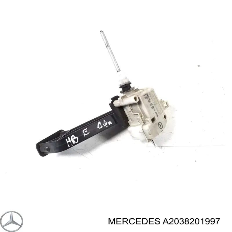 Замок відкривання лючка бензобаку Mercedes A2038201997