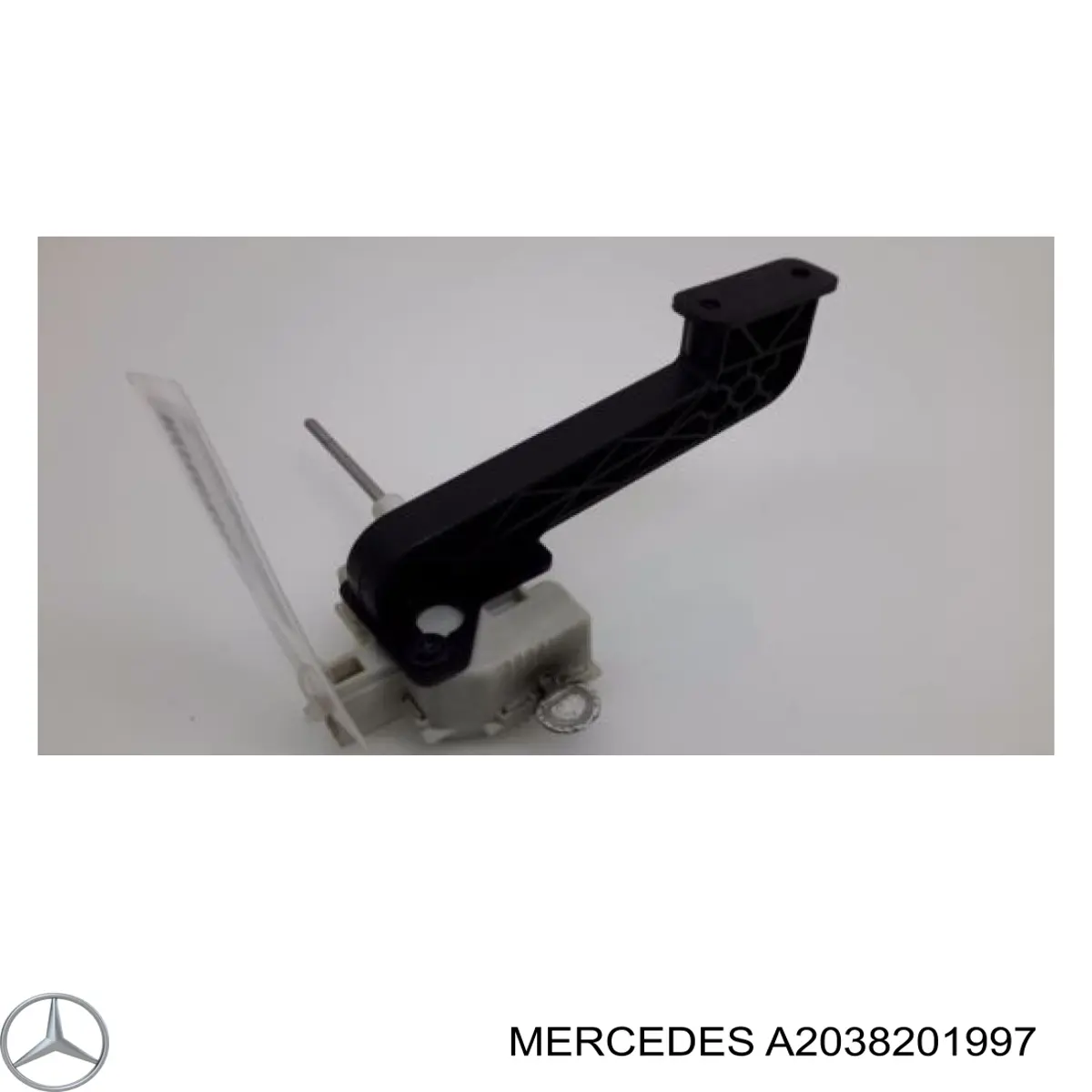 A2038201997 Mercedes Лічинка замка паливного бака