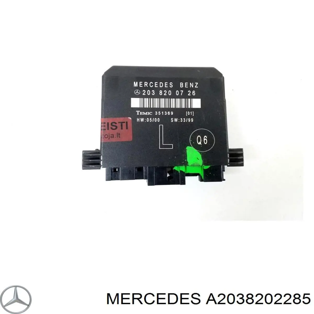 Блок комфорту Mercedes A2038202285 ціна, від 8.45 USD
