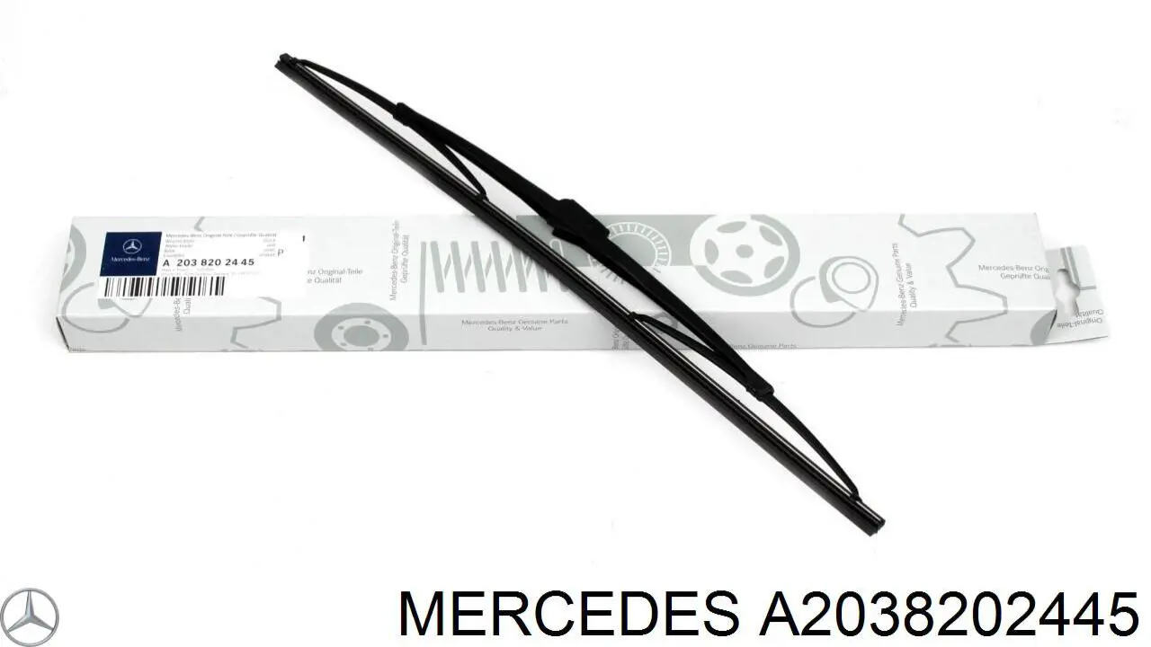 A2038202445 Mercedes Важіль-поводок двірника заднього скла
