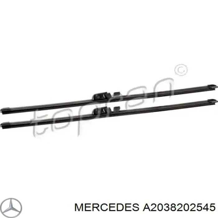A2038202545 Mercedes щітка-двірник лобового скла, комплект з 2-х шт.