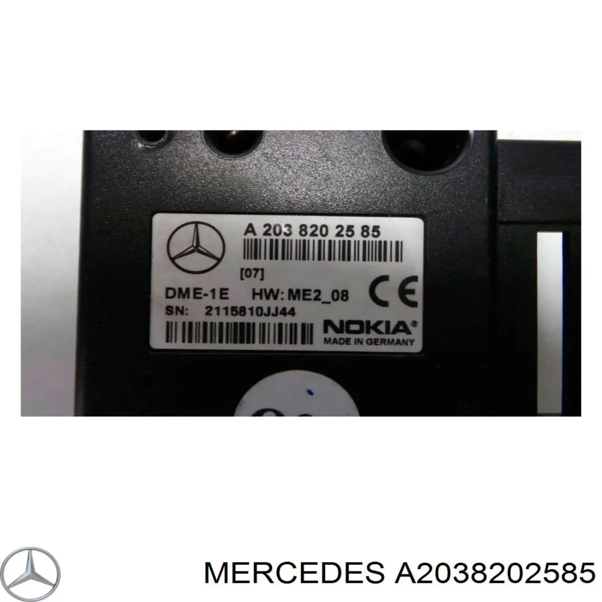 Блок керування телефоном A2038202585 Mercedes
