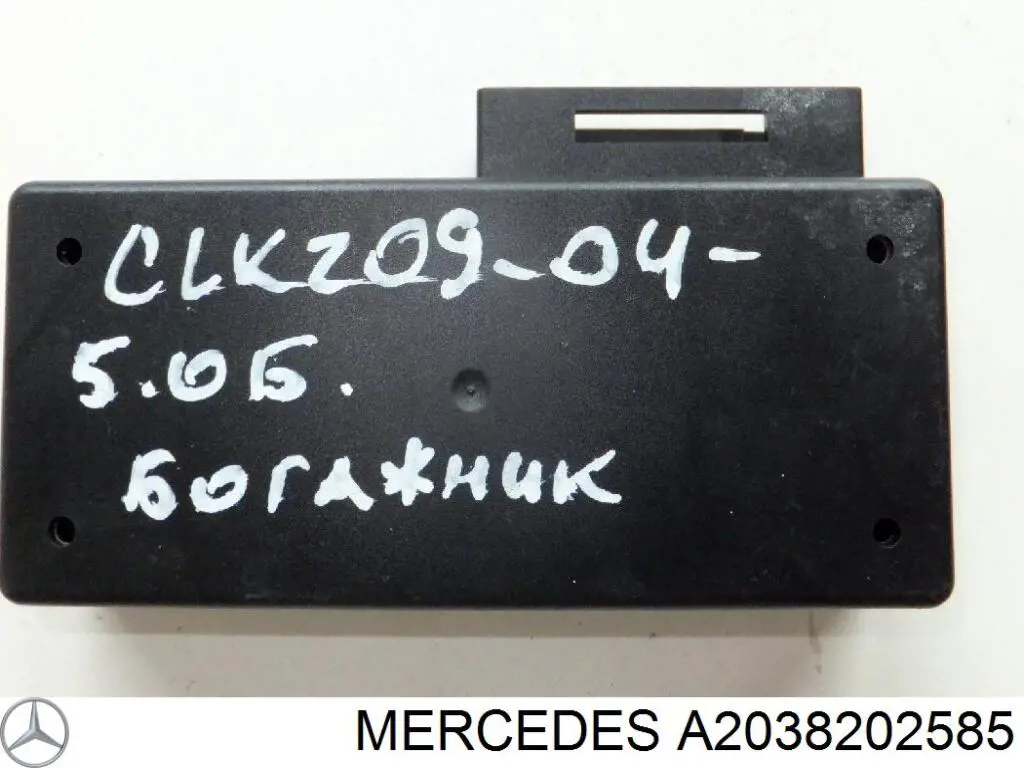 Блок керування телефоном Mercedes A2038202585 ціна, від 5.54 USD