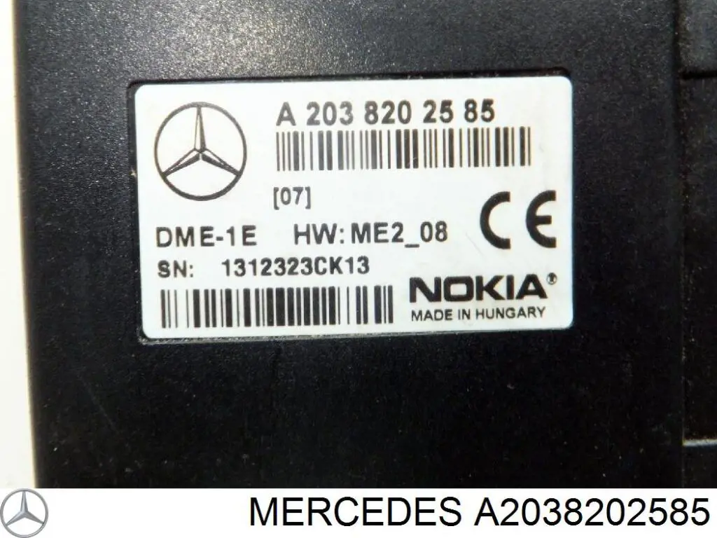Купити A2038202585 Mercedes Блок керування телефоном