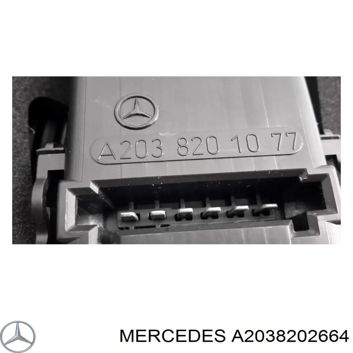 Задні ліхтарі Mercedes A2038202664 ціна, від 171.82 USD