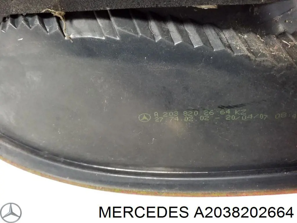 Купити A2038202664 Mercedes Задня права фара