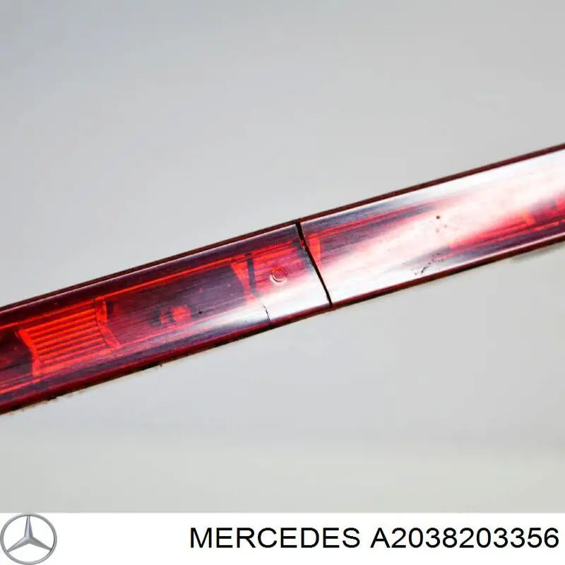 Купити A2038203356 Mercedes Ліхтар сигнальний