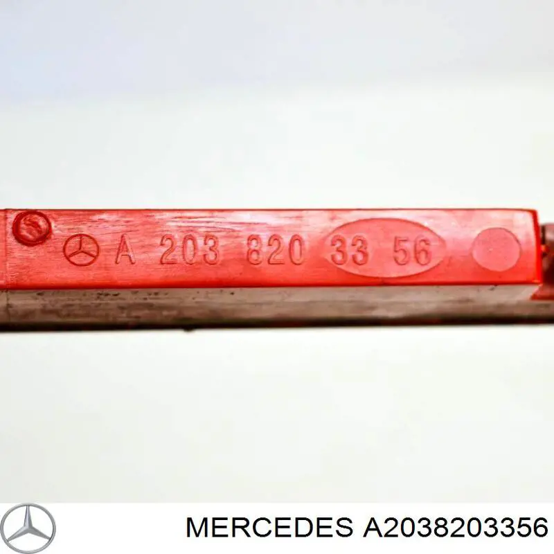 Стоп-сигнал Mercedes A2038203356 ціна, від 164.70 USD