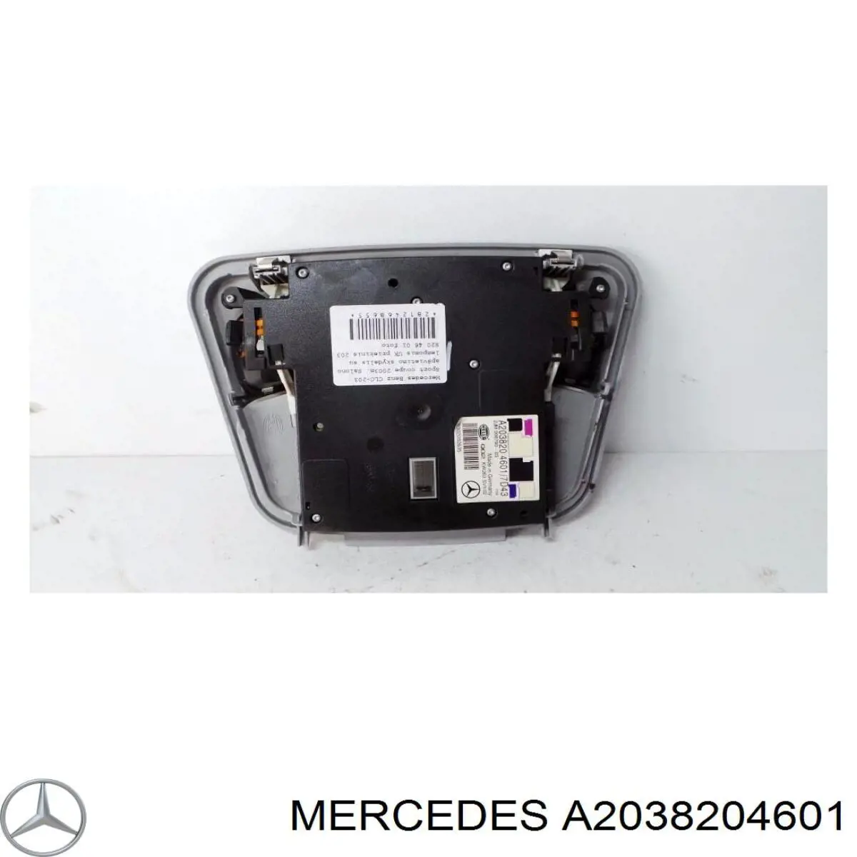 A2038204601 Mercedes 