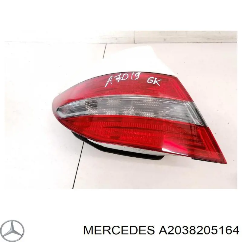 Купити A2038205164 Mercedes Лівий стоп