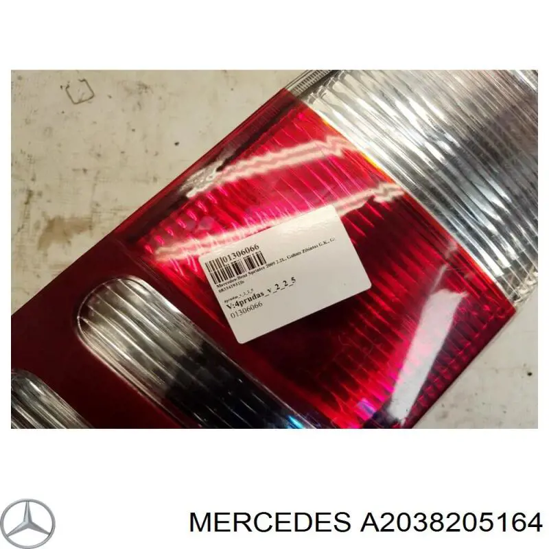 Ліхтар задній лівий Mercedes A2038205164 ціна, від 73.31 USD