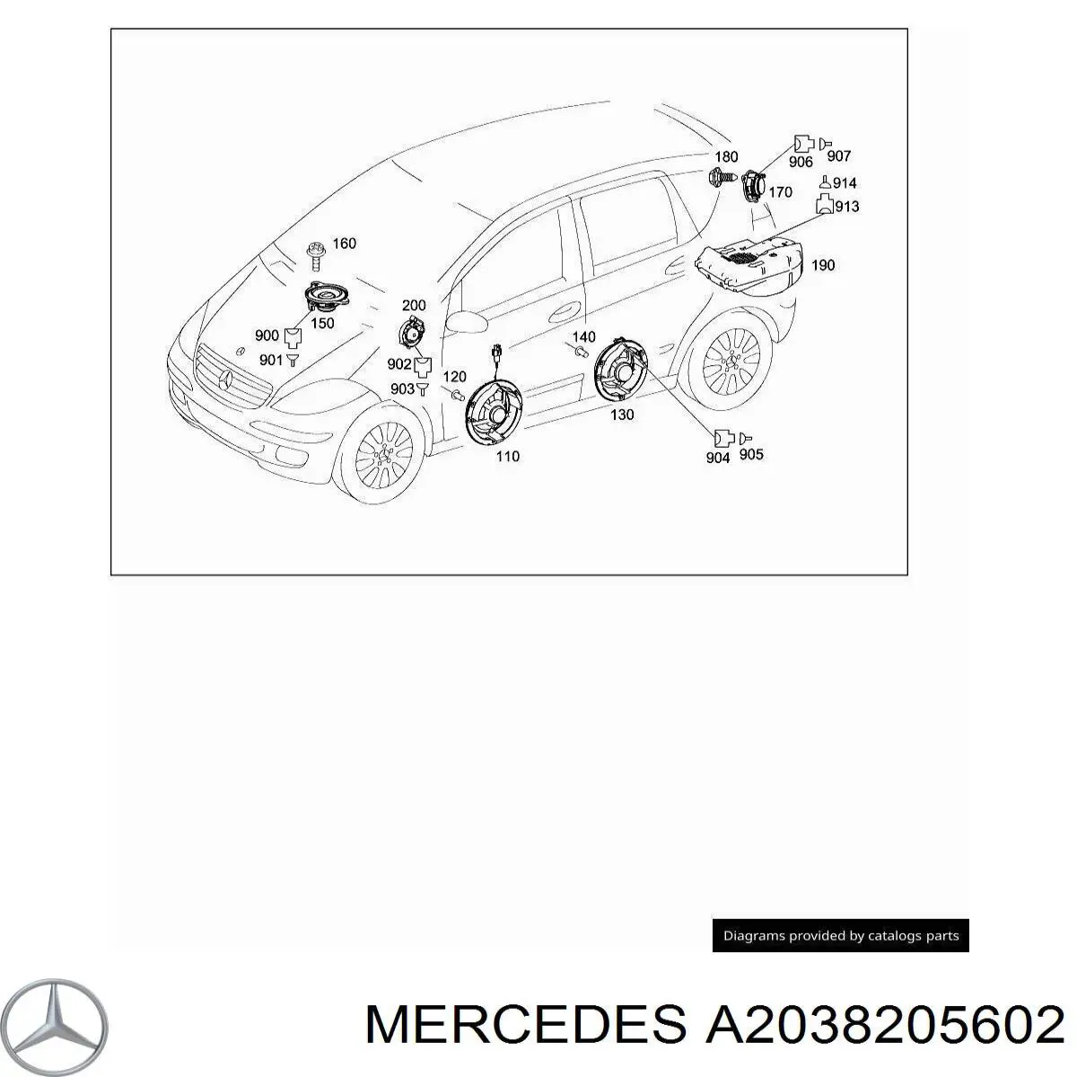 Купити A2038205602 Mercedes 