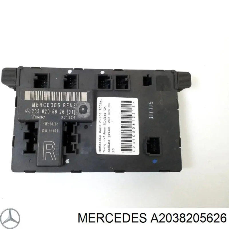 Блок комфорту передніх дверей Mercedes A2038205626 ціна, від 7.68 USD