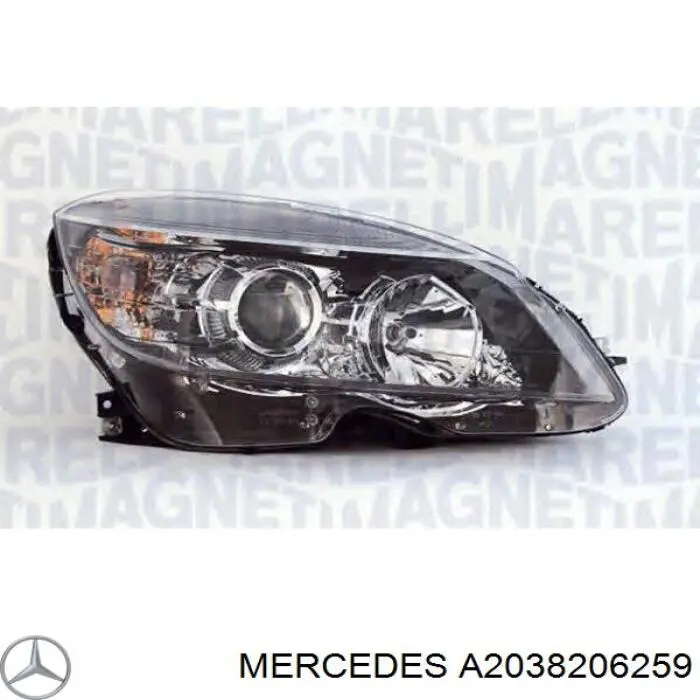 Фара правая Mercedes A2038206259 ціна, від 1858.09 USD