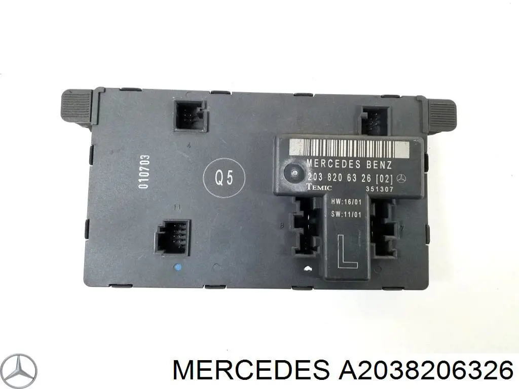 A2038206326 Mercedes Блок комфорту передніх дверей