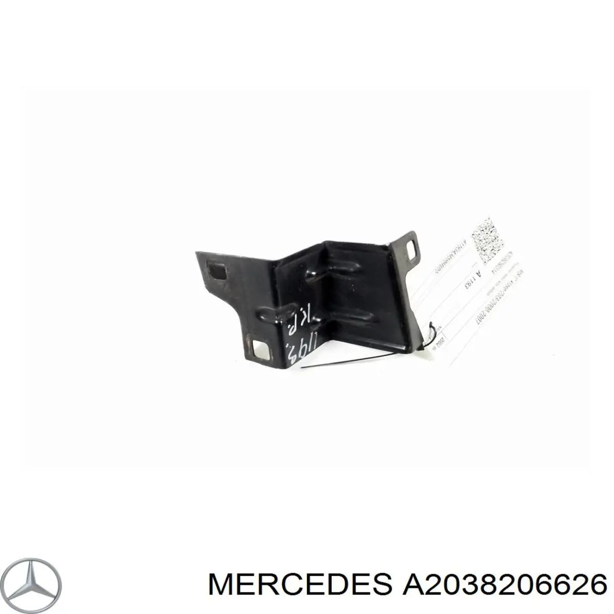Блок комфорту задніх дверей Mercedes A2038206626 ціна, від 6.33 USD